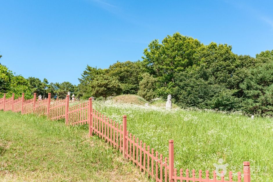 고양_고려 공양왕릉 (5)