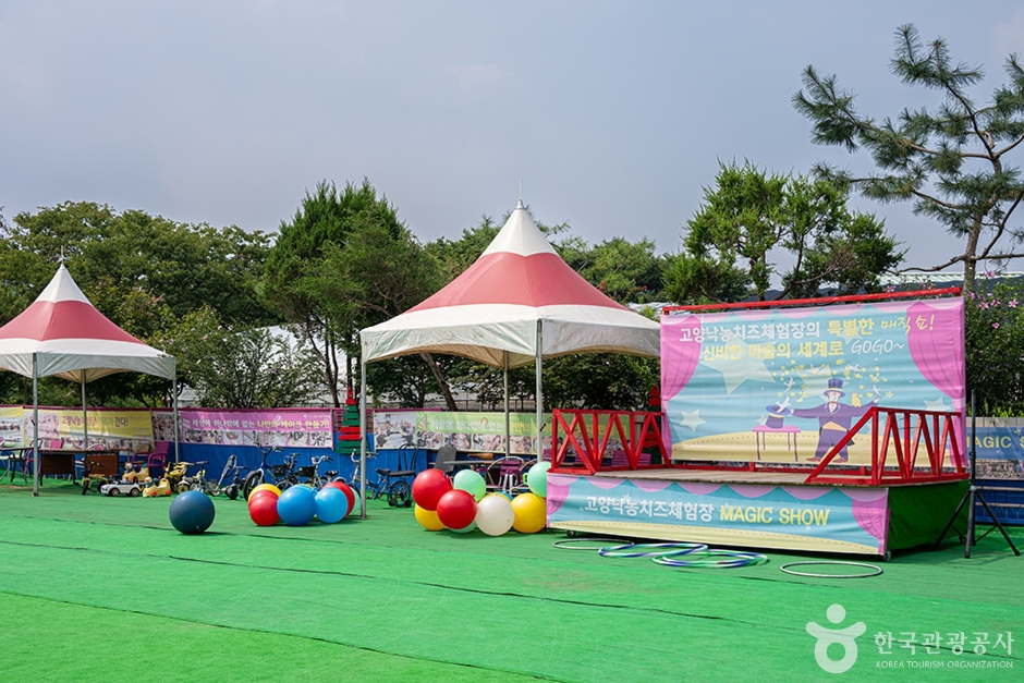 고양낙농치즈테마체험장 (8)