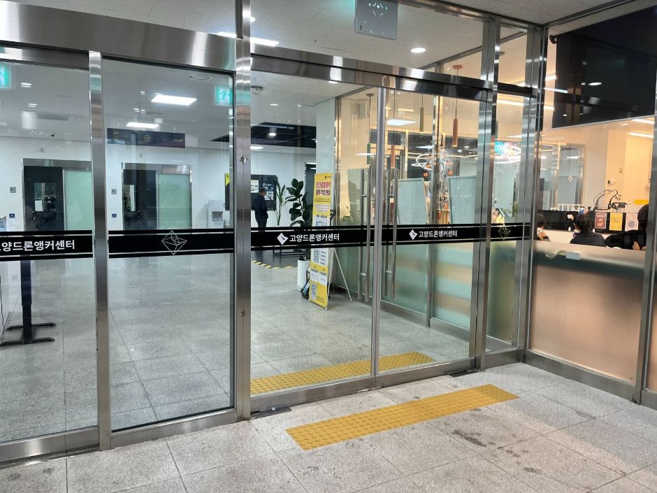 고양드론앵커센터_1층 주출입구_단차확인