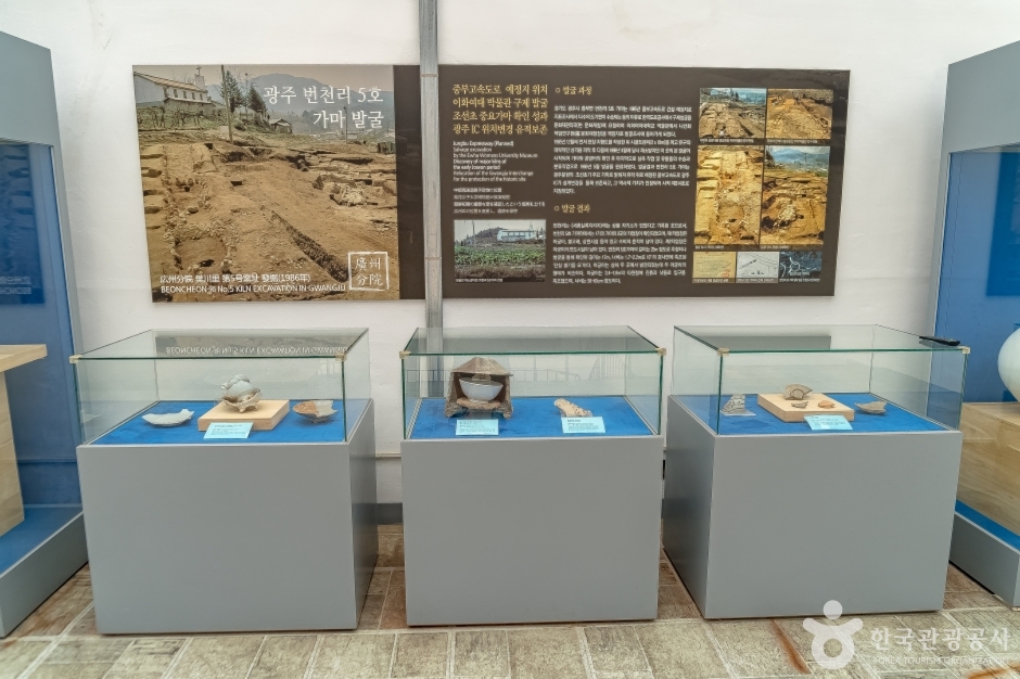 광주 조선백자 요지 (12)