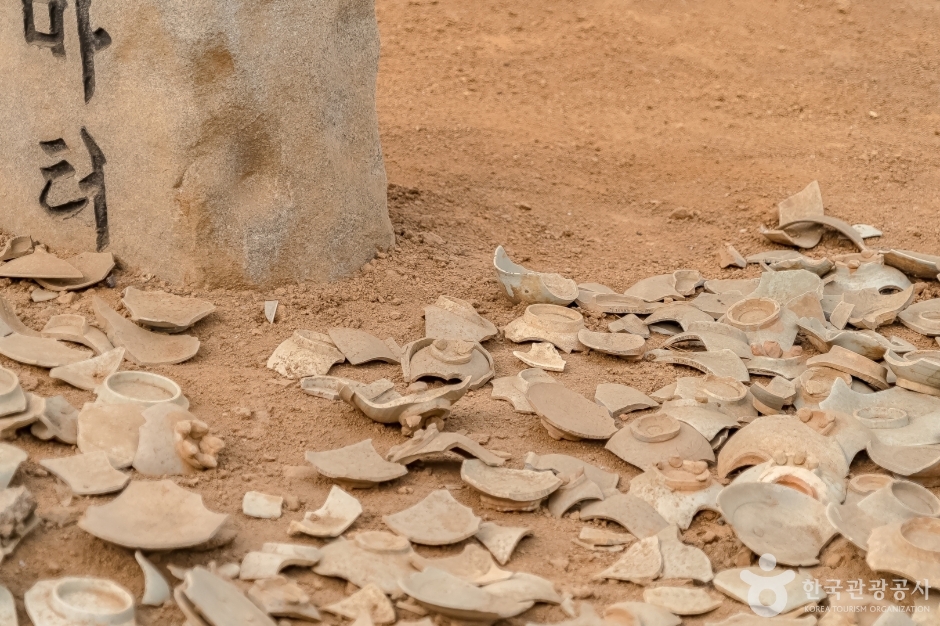 광주 조선백자 요지 (19)