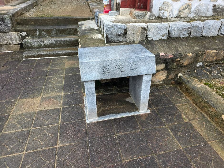 파주_교하향교 (9)