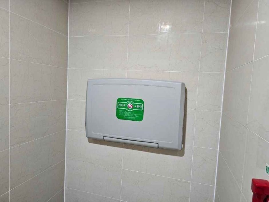 구리아트홀_화장실내 기저귀교환