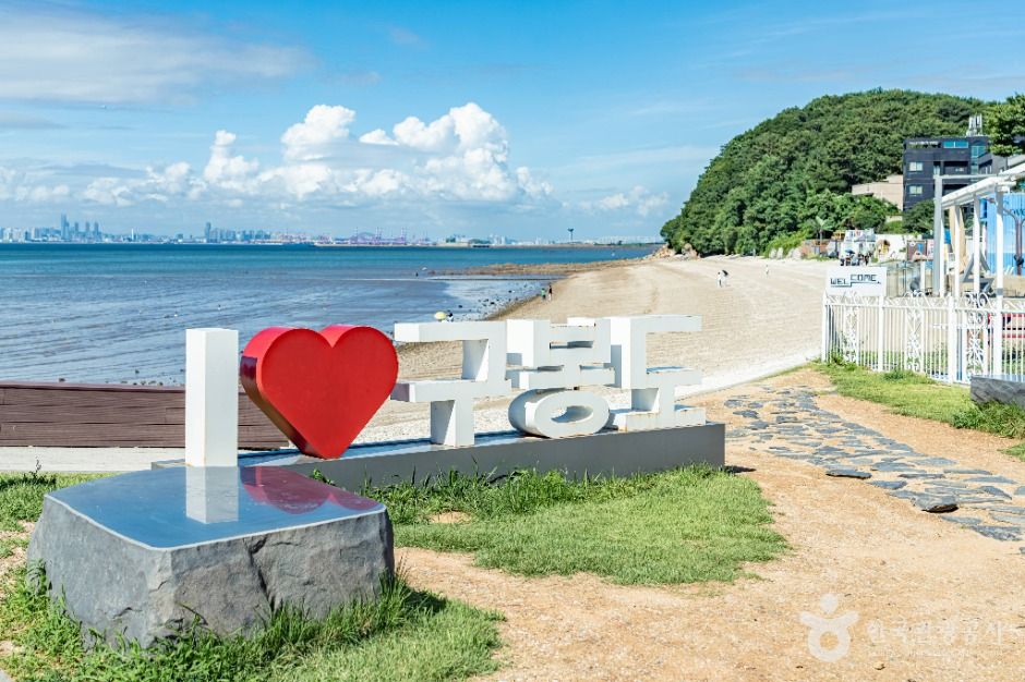 구봉솔숲해수욕장