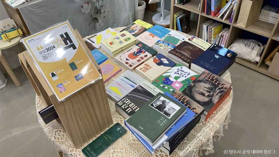 경기_양주_국립아세안자연휴양림 (7)