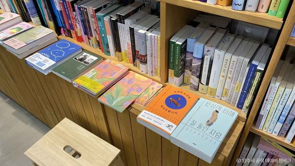 경기_양주_국립아세안자연휴양림 (8)