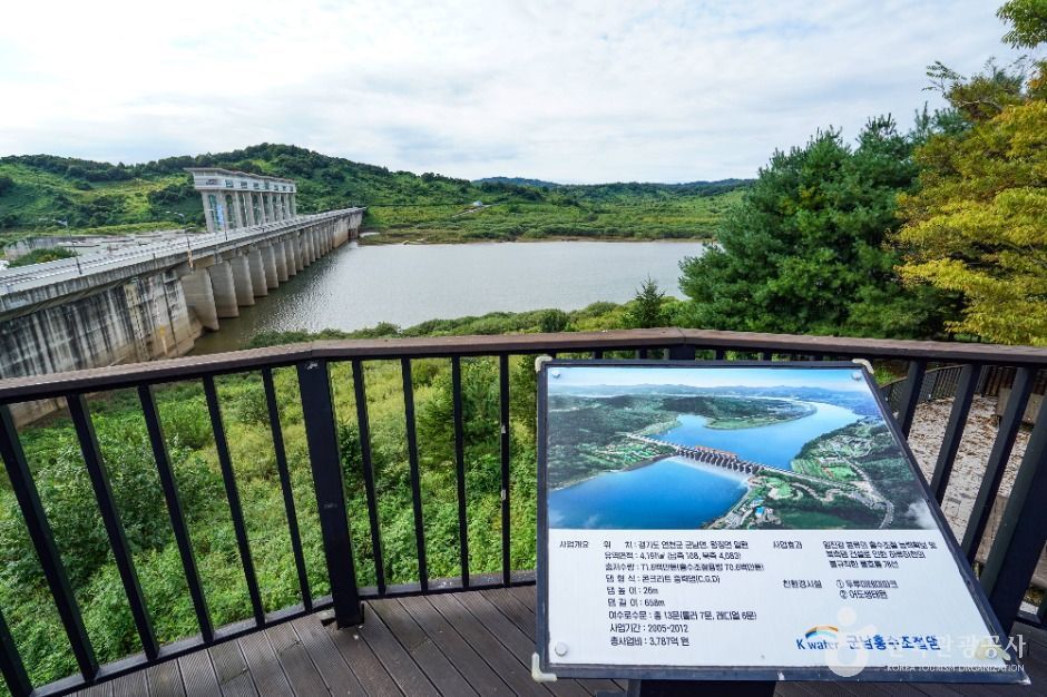 연천_군남홍수조절지 두루미테마파크 (7)