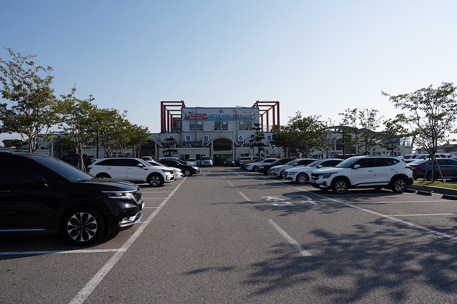 경기도_화성시_궁평항광장_ 수산물직판장및주차장