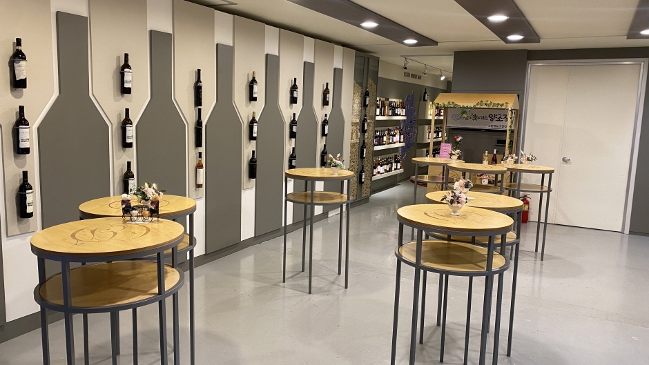 그랑꼬또 와이너리_스탠딩 테이스팅룸