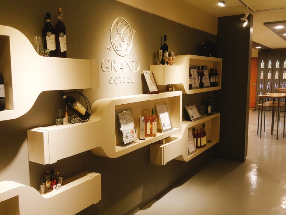 그랑꼬또 와이너리_그랑꼬또와인전시장