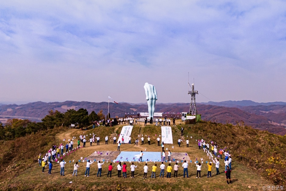 경기도_연천군_그리팅맨_광장