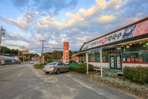 천서리 막국수촌