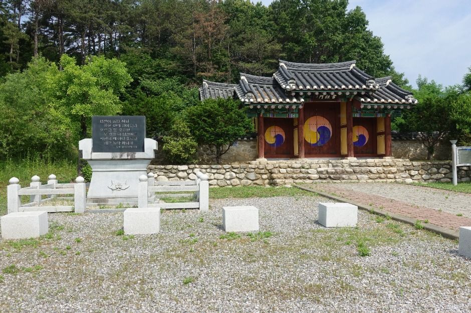 포천_길명사 (1)