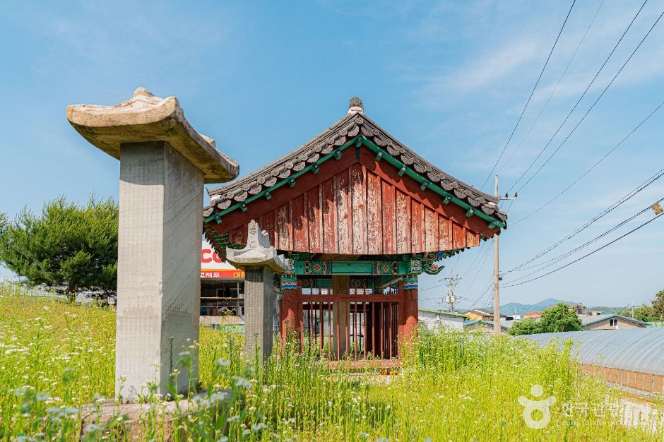 구리_나만갑선생신도비 (5)