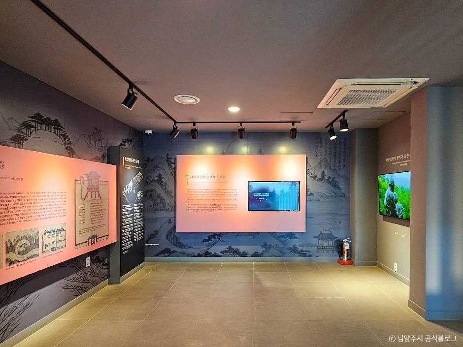 남양주 사릉(정순왕후) (6)