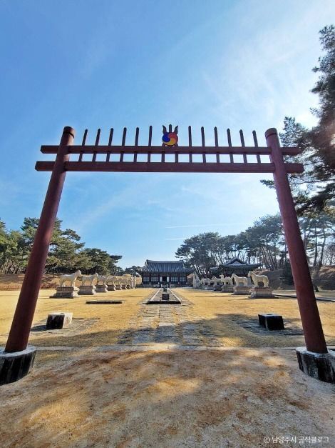 남양주 홍릉과 유릉 (6)