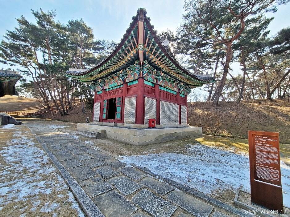 남양주 홍릉과 유릉 (8)