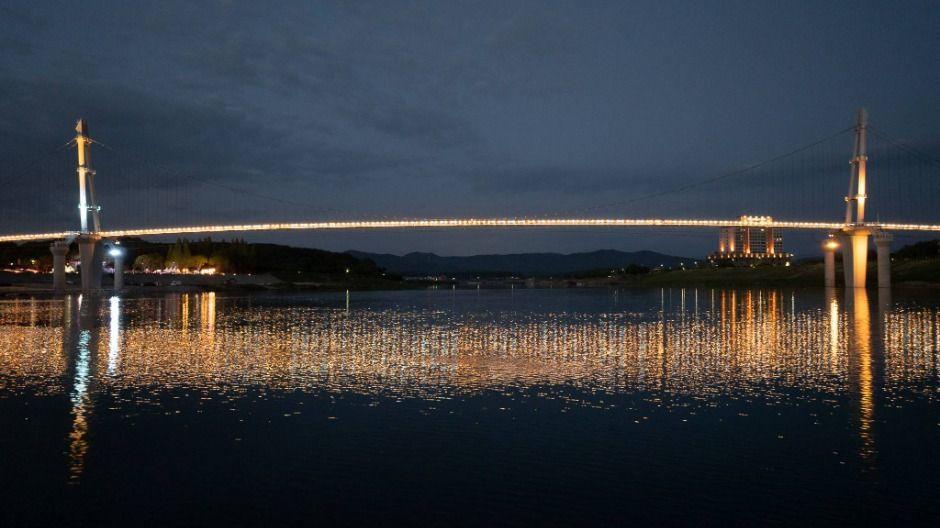 남한강출렁다리