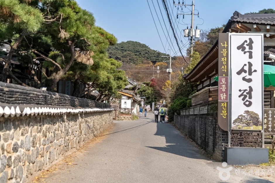 남한산성 전통음식마을 (11)
