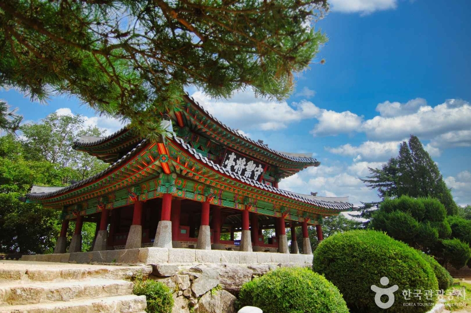 경기_광주_남한산성행궁 (2)