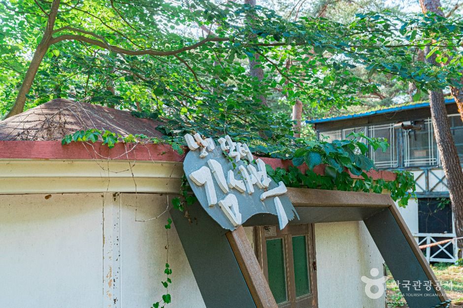 포천_낭만닥터김사부촬영지 (2)