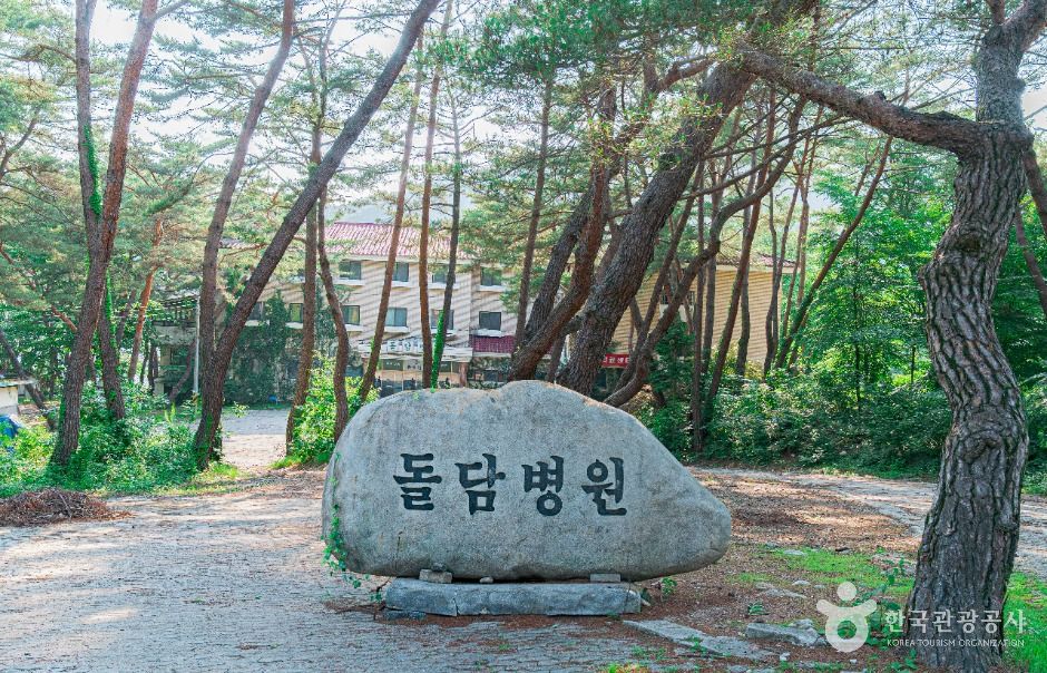 포천_낭만닥터김사부촬영지 (4)