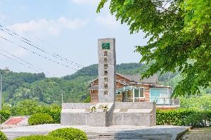 호주전투기념비