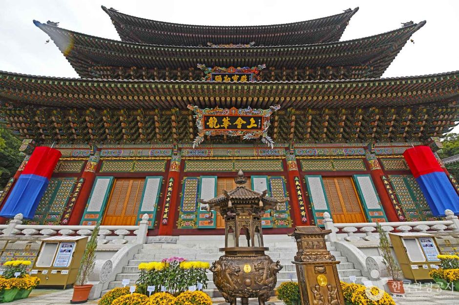 대광사(성남) (2)