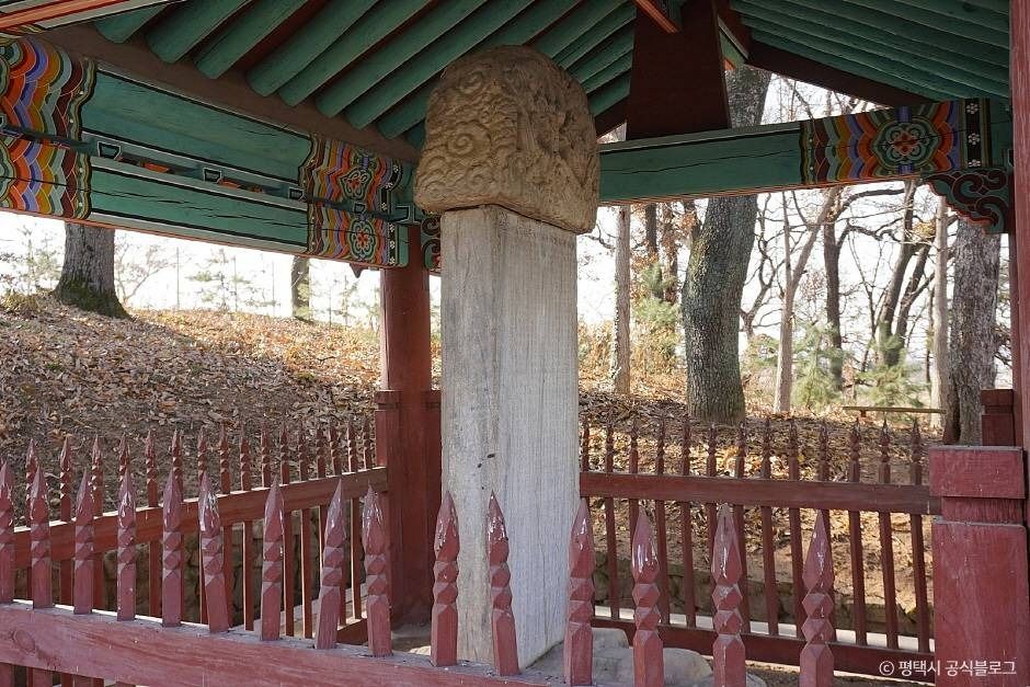 평택_대동법시행기념비 (2)