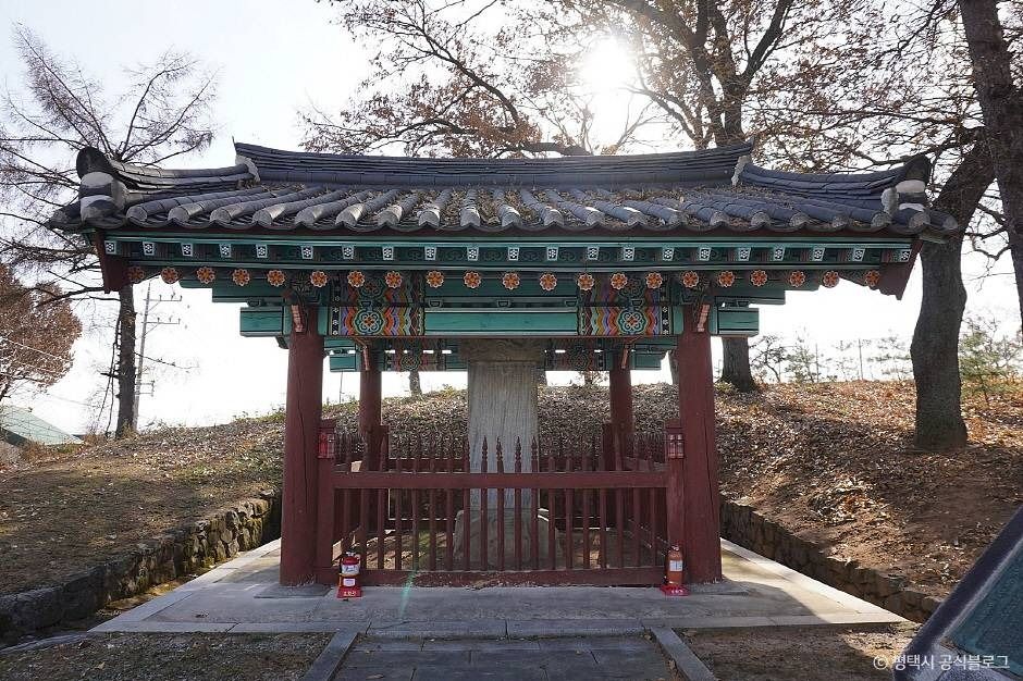 대동법시행기념비