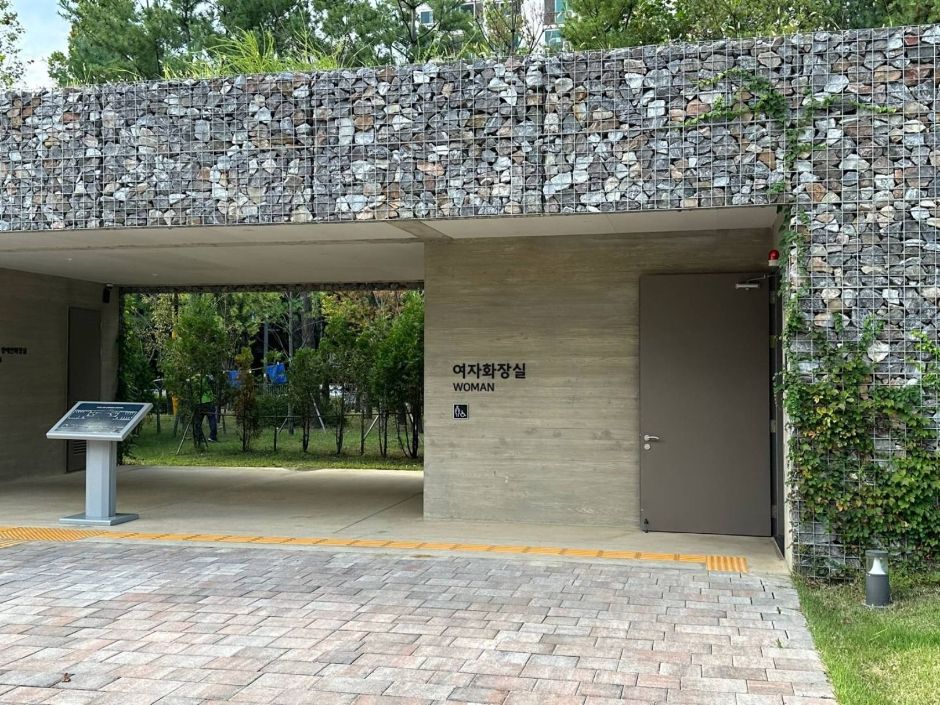 대유평공원_화장실