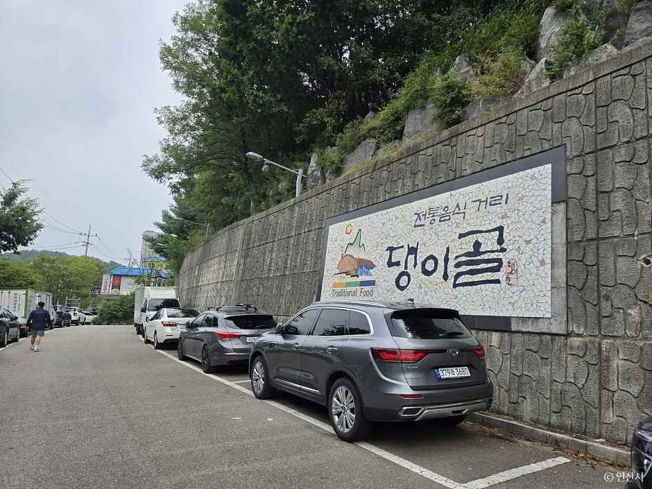 경기_안산_댕이골 전통음식거리 (6)