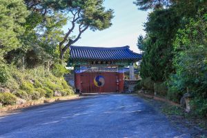 지순택요(고려도요)