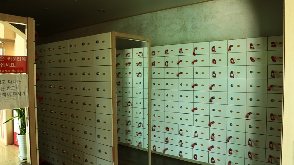 동막골유황천_신발장