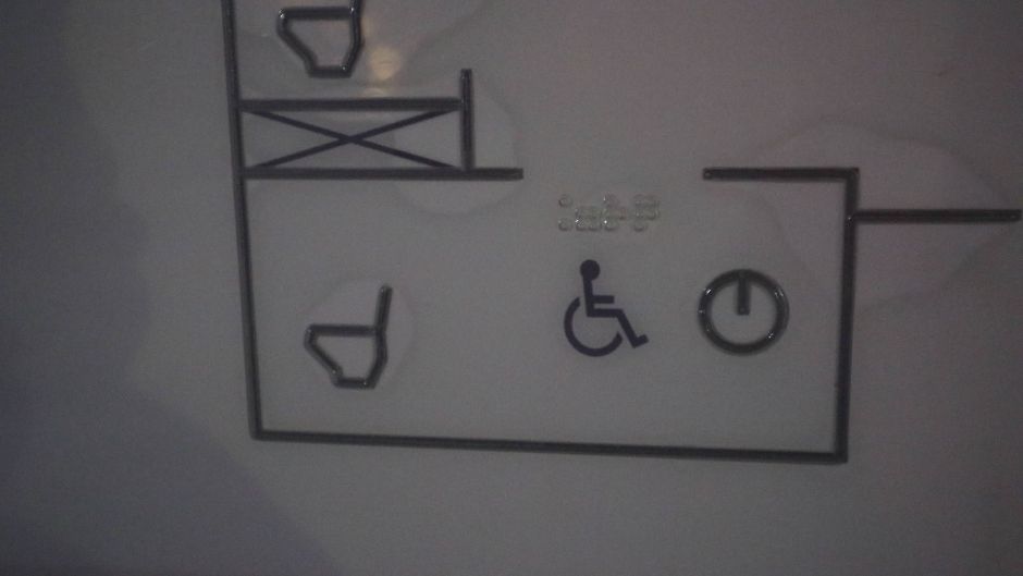 동북공심돈_연무대화장실 장애인화장실(여) 점자 표지판