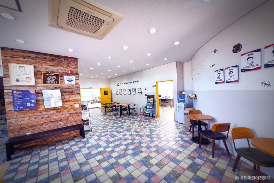 동탄어린이천문대 (3)