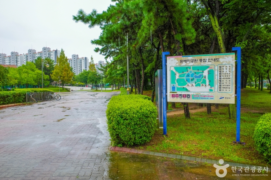 둔배미공원 (1)