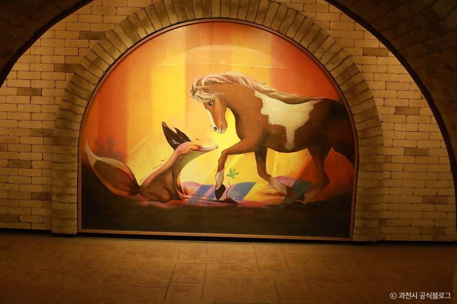 과천_렛츠런파크 서울 포니랜드 (1)