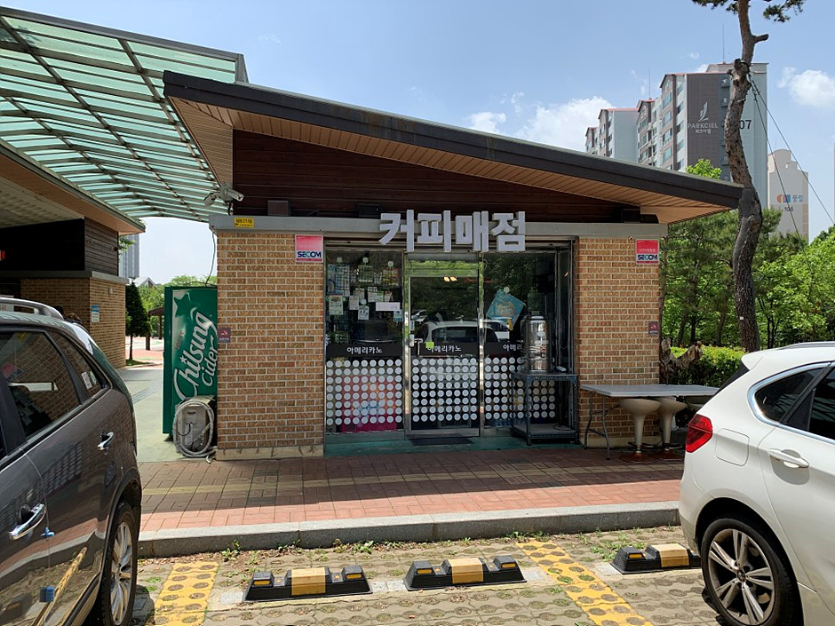 만골근린공원_커피매점