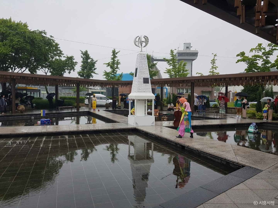 맑은물상상누리 (2)