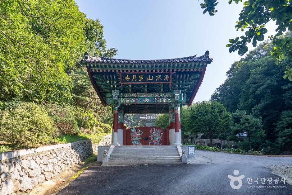 광주_망월사(경기 광주) (2)