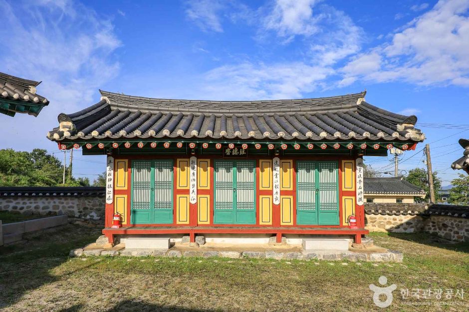 경기_여주_매산서원 (5)