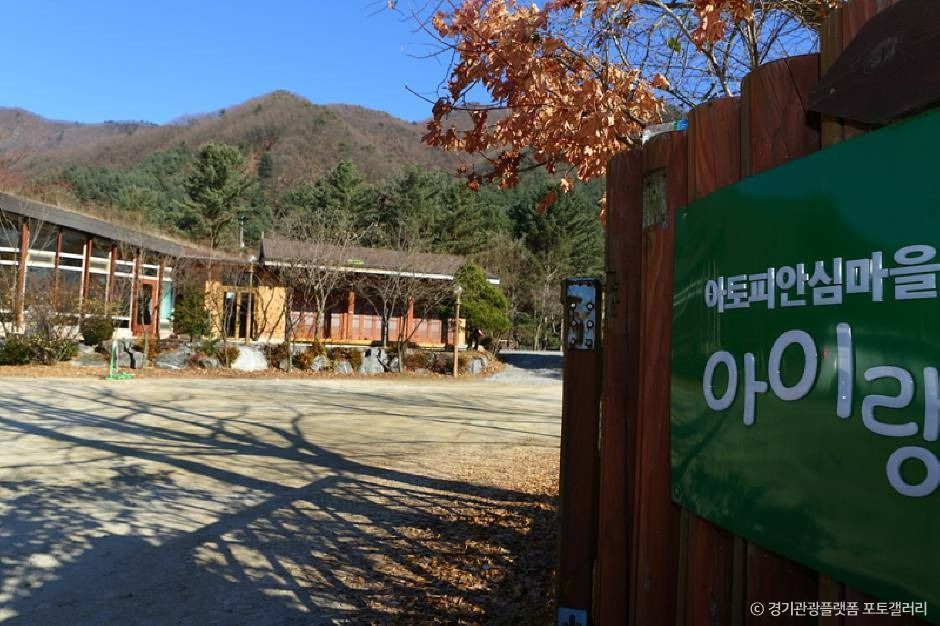 명달리산촌생태마을 (2)