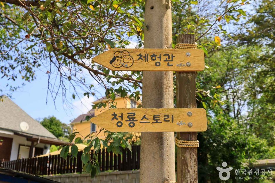 경기_양평_모꼬지마을 (5)