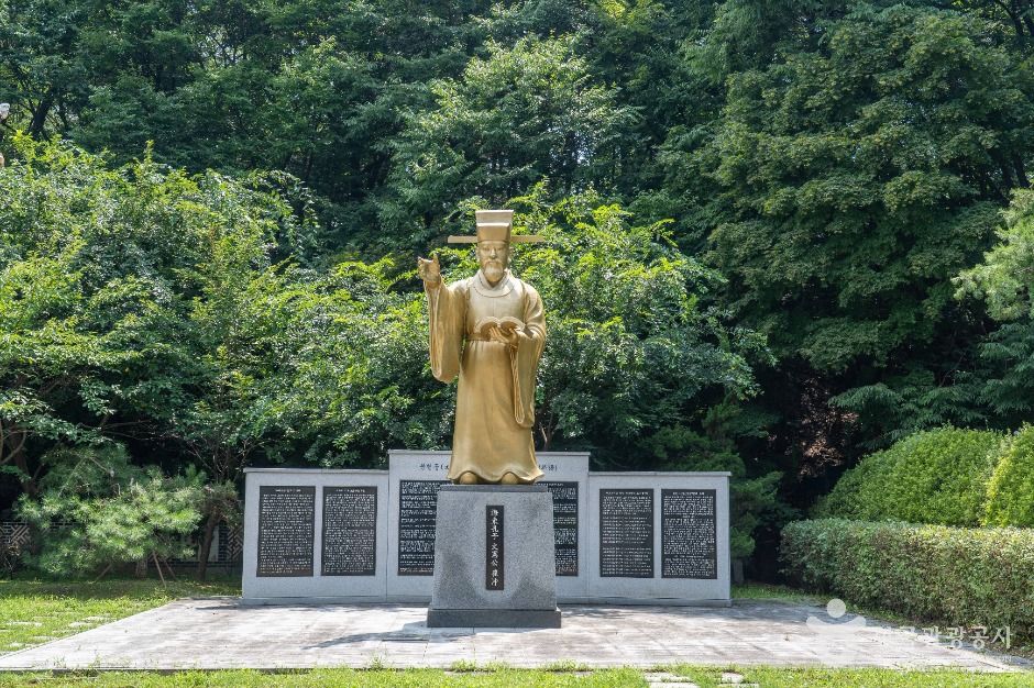 오산_문헌서원 (3)