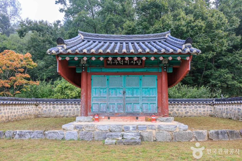 경기_안성_바우덕이사당 (4)