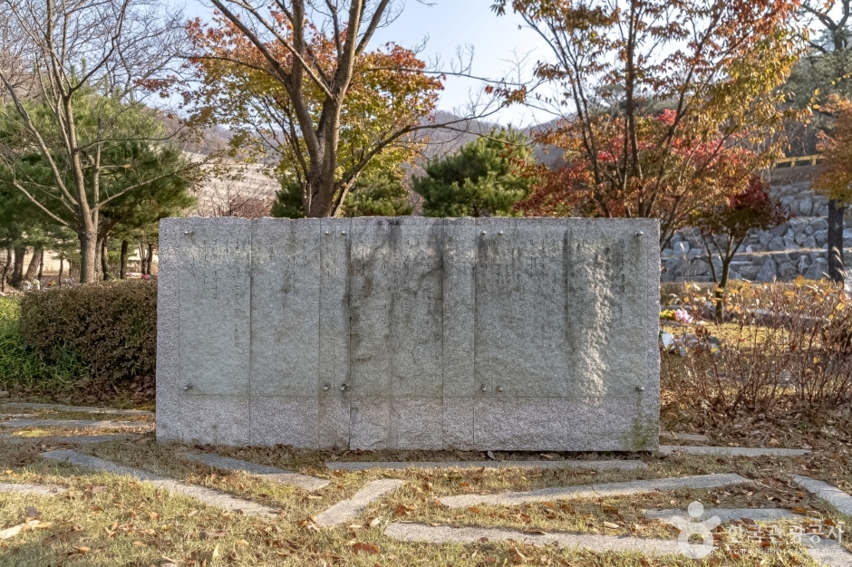 박목월 시의 정원 (8)