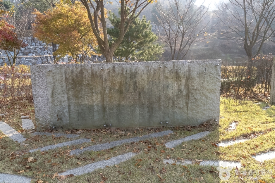 박목월 시의 정원 (9)