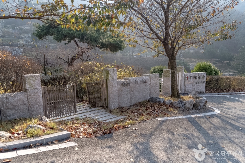 박목월 시의 정원 (20)