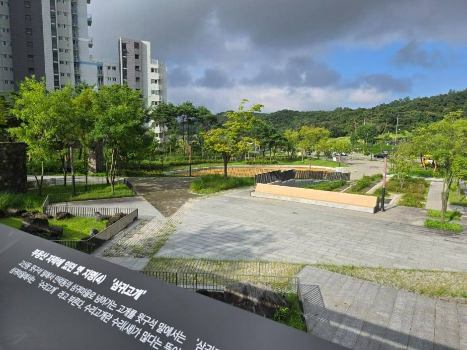 의정부_배꽃근린공원 (3)